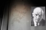 Bad Astronomer Phil Plait found Lenin on his shower curtain: http://www.badastronomy.com/bad/misc/lenin.html